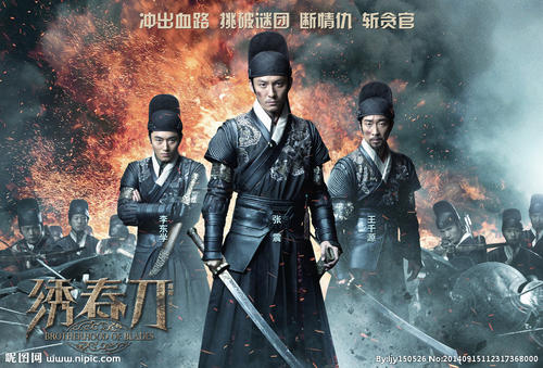 学位认证报告长什么样